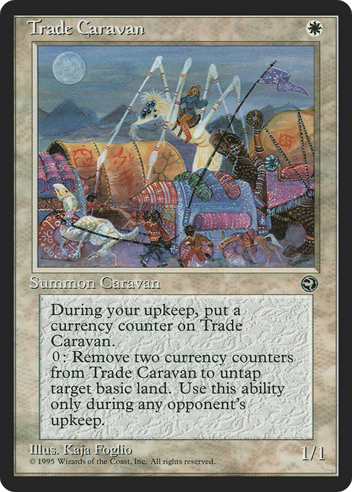 Trade Caravan (HML-19B) - common
