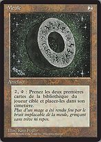 Millstone (FBB-265) - rare