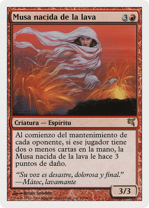 Lavaborn Muse (PSAL-C13) - rare