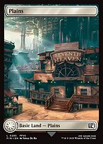Plains (FIN-295) - common