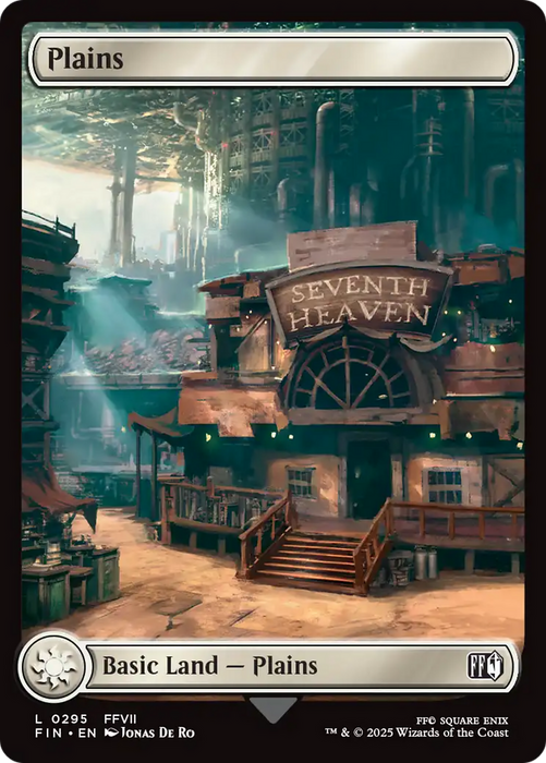 Plains (FIN-295) - common