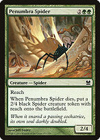 Penumbra Spider (MMA-157) - common