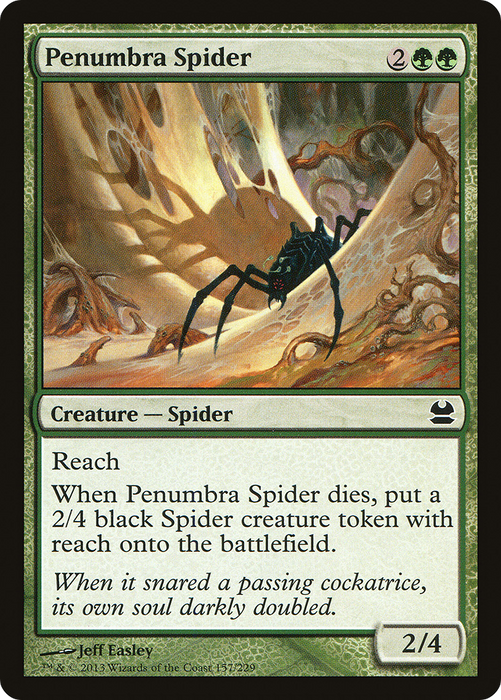 Penumbra Spider (MMA-157) - common - Foil