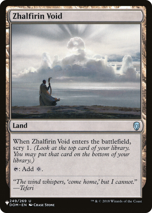 Zhalfirin Void (LIST-DOM-249) - uncommon