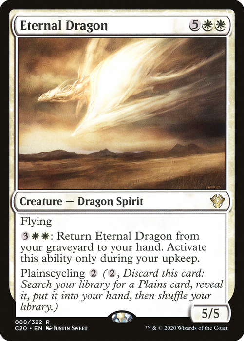 Eternal Dragon (C20-088) - rare