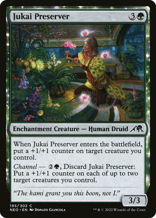 Jukai Preserver (NEO-195) - common: (enchantment)