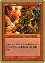 Earthquake (WCD-KB173SB) - rare