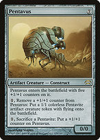 Pentavus (HOP-123) - rare