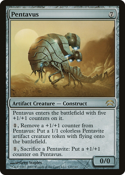 Pentavus (HOP-123) - rare