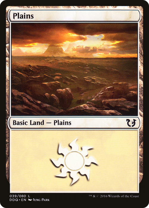 Plains (DDQ-039) - common
