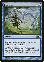Disperse (M14-051) - common - Foil