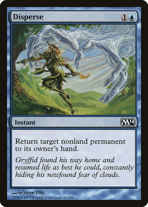 Disperse (M14-051) - common - Foil