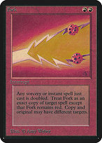 Fork (LEA-152) - rare