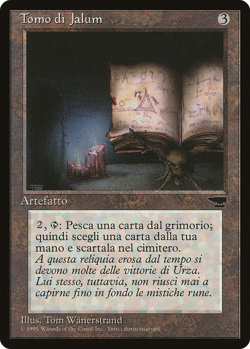 Jalum Tome (REN-127) - uncommon