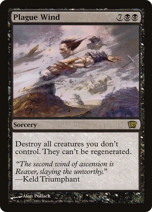Plague Wind (8ED-155★) - rare - Foil