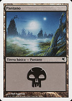 Swamp (PSAL-E24) - common