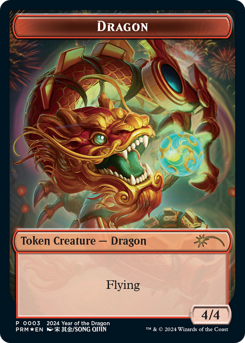 Dragon (PL24-003) - rare - Foil