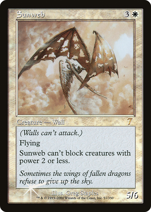 Sunweb (7ED-51★) - rare - Foil