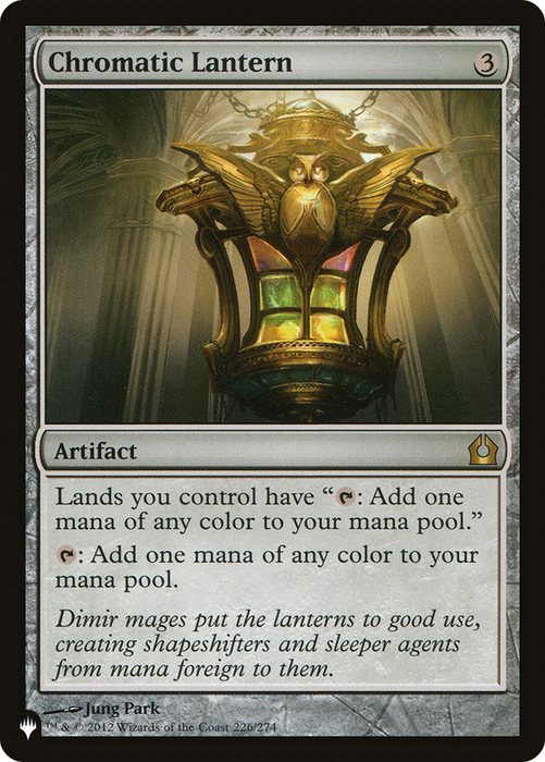 Chromatic Lantern (LIST-RTR-226) - rare