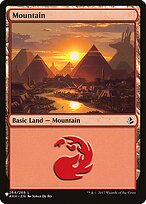 Mountain (LIST-AKH-264) - common