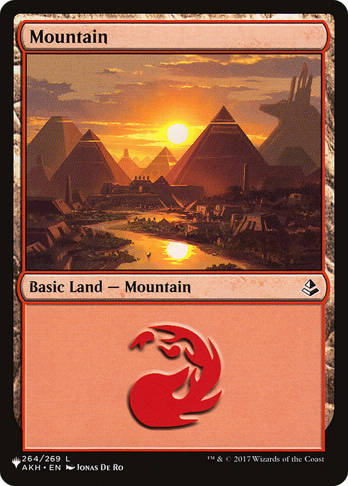 Mountain (LIST-AKH-264) - common