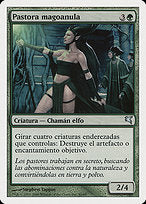 Nullmage Shepherd (PSAL-B40) - uncommon
