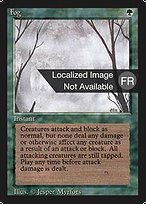 Fog (FBB-195) - common