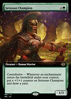 Setessan Champion (PRM-79891) - rare