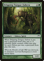 Dripping-Tongue Zubera (CHK-206) - common - Foil
