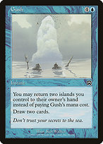 Gush (MMQ-082) - common - Foil