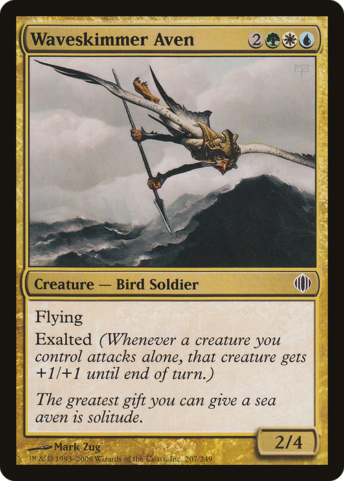 Waveskimmer Aven (ALA-207) - common - Foil