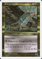 Ranger en-Vec (ATH-066) - uncommon