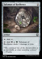 Talisman of Resilience (M3C-314) - uncommon