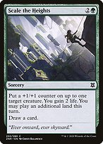 Scale the Heights (ZNR-202) - common - Foil