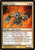 Jagged Poppet (DIS-115) - uncommon