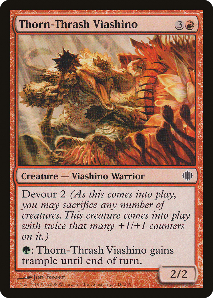 Thorn-Thrash Viashino (ALA-116) - common