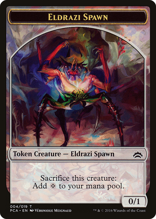 Eldrazi Spawn (TPCA-004) - common