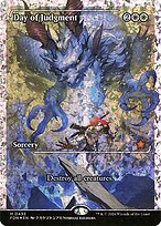 Day of Judgment (FDN-432) - mythic: (borderless, Showcase) - Foil