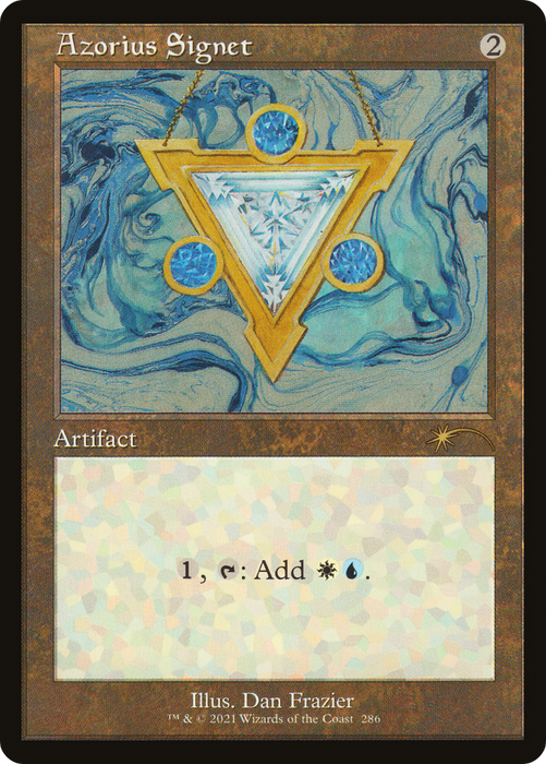Azorius Signet (SLD-286) - rare