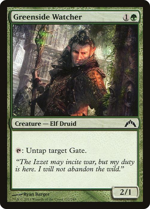 Greenside Watcher (GTC-122) - common