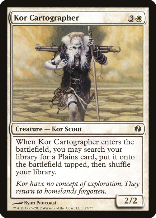 Kor Cartographer (DDI-013) - common