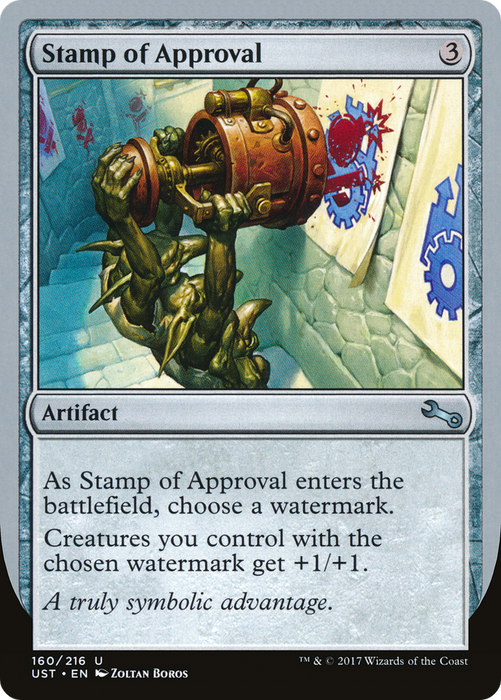 Stamp of Approval (UST-160) - uncommon