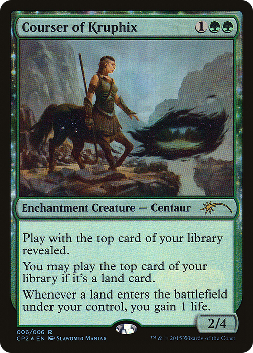 Courser of Kruphix (UMP-006) - rare: (enchantment) - Foil