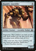Foundry Assembler (AER-151) - common