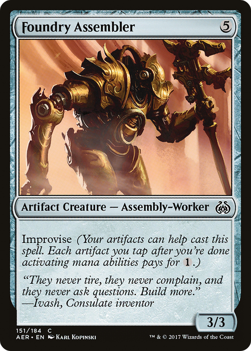 Foundry Assembler (AER-151) - common - Foil