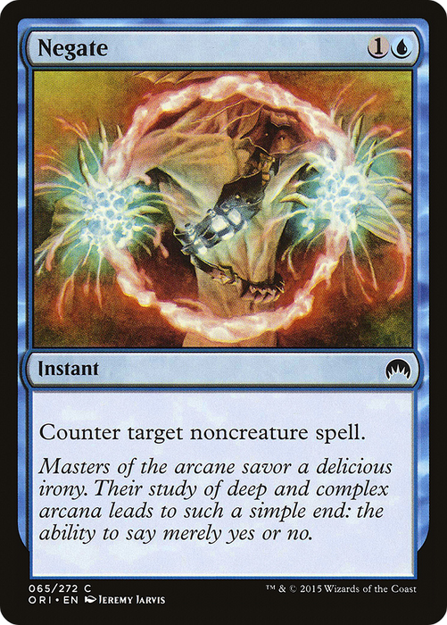 Negate (ORI-065) - common