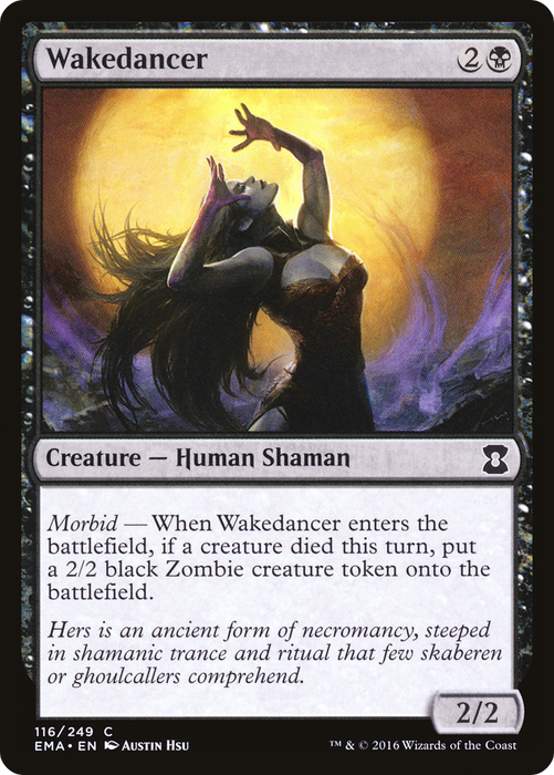 Wakedancer (EMA-116) - common - Foil