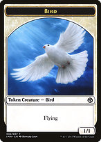 Bird (IMA-002) - common