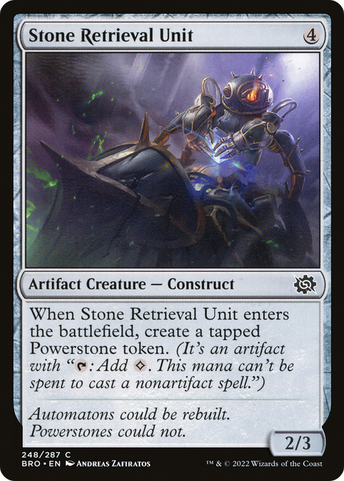 Stone Retrieval Unit (BRO-248) - common