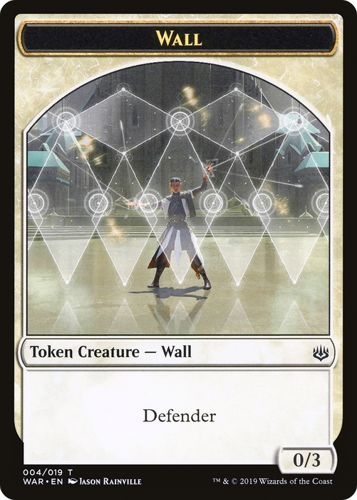 Wall (WAR-004) - common